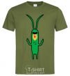 Men's T-Shirt Plankton millennial-khaki фото