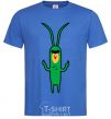 Men's T-Shirt Plankton royal-blue фото