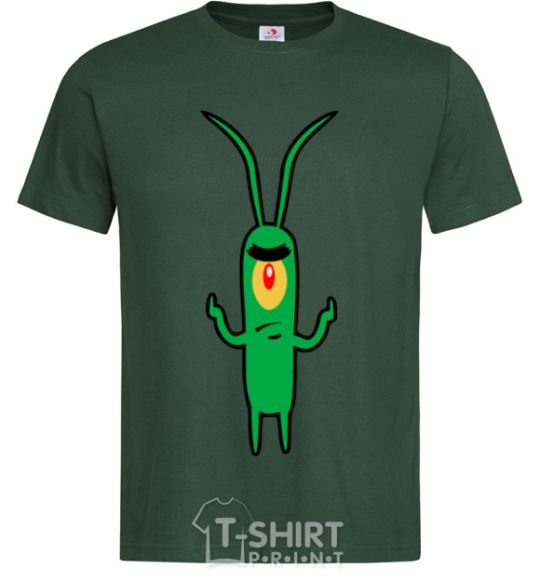 Men's T-Shirt Plankton bottle-green фото