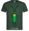 Men's T-Shirt Plankton bottle-green фото