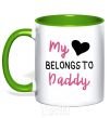 Mug with a colored handle My heart belongs to daddy kelly-green фото