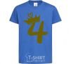 Kids T-shirt 4 crown royal-blue фото