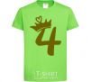 Kids T-shirt 4 crown orchid-green фото