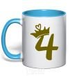 Mug with a colored handle 4 crown sky-blue фото