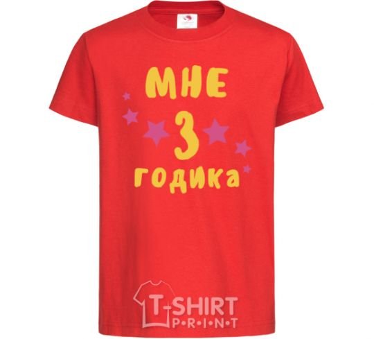 Kids T-shirt I'm 3 year old red фото