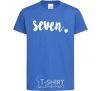 Детская футболка Seven Ярко-синий фото