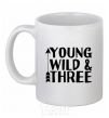 Чашка керамическая Young wild and three Белый фото