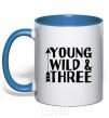 Чашка с цветной ручкой Young wild and three Ярко-синий фото