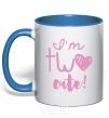 Mug with a colored handle I am two cute inscriptions royal-blue фото