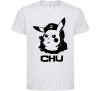 Kids T-shirt Chu White фото