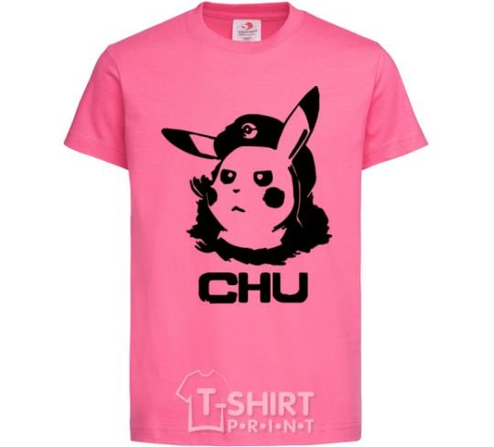 Kids T-shirt Chu heliconia фото