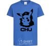 Kids T-shirt Chu royal-blue фото