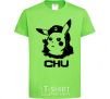 Kids T-shirt Chu orchid-green фото