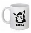 Ceramic mug Chu White фото