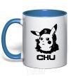 Mug with a colored handle Chu royal-blue фото