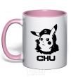 Mug with a colored handle Chu light-pink фото