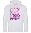 Men`s hoodie I love Peppa sport-grey фото