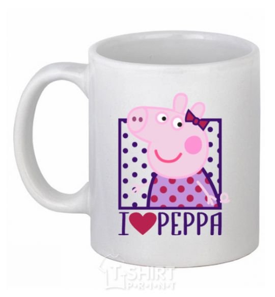Чашка керамическая I love Peppa Белый фото