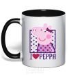 Mug with a colored handle I love Peppa black фото