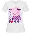 Женская футболка I love Peppa Белый фото