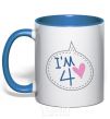 Mug with a colored handle I am four royal-blue фото