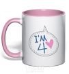 Mug with a colored handle I am four light-pink фото