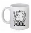 Ceramic mug 4 - Four White фото