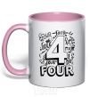 Mug with a colored handle 4 - Four light-pink фото