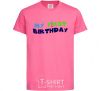 Kids T-shirt My first birthday heliconia фото