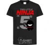 Kids T-shirt This little ninja is 5 black фото