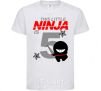 Kids T-shirt This little ninja is 5 White фото