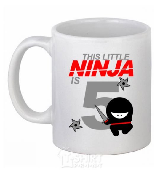 Чашка керамическая This little ninja is 5 Белый фото