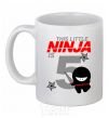 Чашка керамическая This little ninja is 5 Белый фото