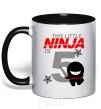 Чашка с цветной ручкой This little ninja is 5 Черный фото