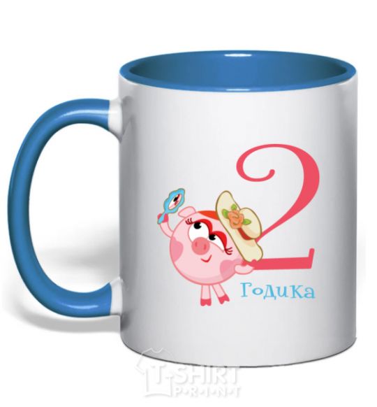 Mug with a colored handle Smeshariki 2 years old royal-blue фото