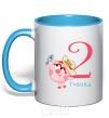 Mug with a colored handle Smeshariki 2 years old sky-blue фото