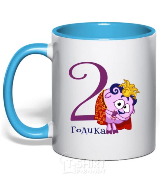 Mug with a colored handle Smeshariki 2 years old V.1 sky-blue фото