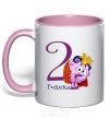 Mug with a colored handle Smeshariki 2 years old V.1 light-pink фото