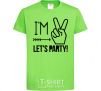 Kids T-shirt I am two let's party orchid-green фото