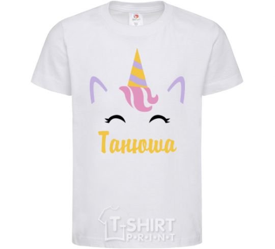 Kids T-shirt Tanya the unicorn White фото