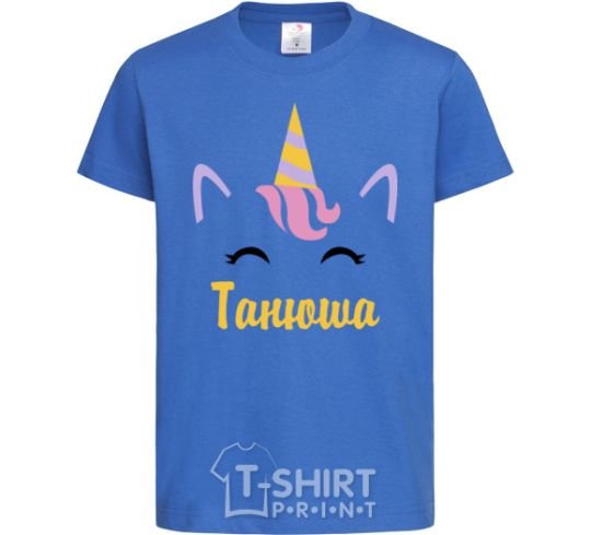 Kids T-shirt Tanya the unicorn royal-blue фото