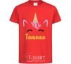 Детская футболка Танюша единорог Красный фото