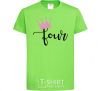 Kids T-shirt Four crown orchid-green фото