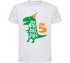 Kids T-shirt Birthday boy 5 White фото