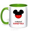 Mug with a colored handle Big Daddy kelly-green фото