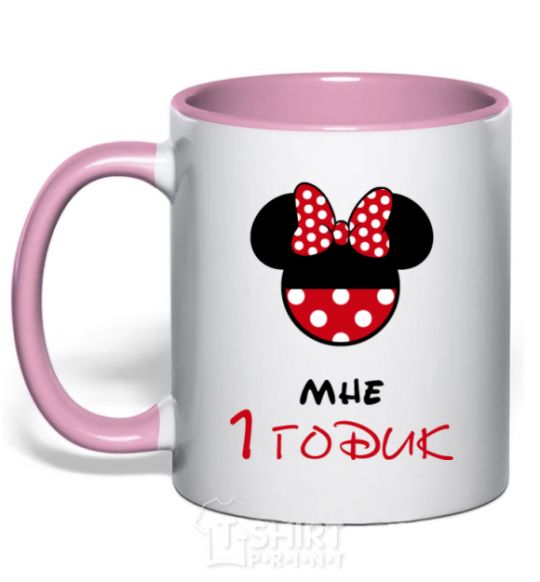 Mug with a colored handle I'm 1 year old (for a girl) light-pink фото