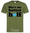 Men's T-Shirt She is my better half millennial-khaki фото