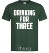 Men's T-Shirt Drinking for three bottle-green фото