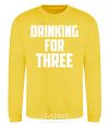 Sweatshirt Drinking for three yellow фото