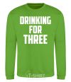 Sweatshirt Drinking for three orchid-green фото
